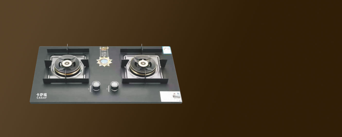 卡薩福電器官網,廣東卡薩福,佛山卡薩福電器有限公司,卡薩福廚衛,卡薩福廚電